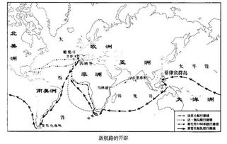 南北通商词语解释大全,南船北马七省通衢是什么意思？