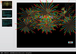 循环的烟花特效及制作方法PPT模板素材免费下载 编号3860110 红动网 