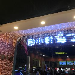 百信广场吃饭停车有免费吗(汇华广场友谊店免费停车场)