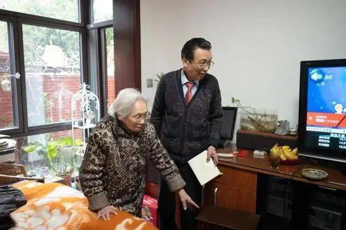 上海104岁周奶奶炒股,上海的周奶奶104岁仍在炒股