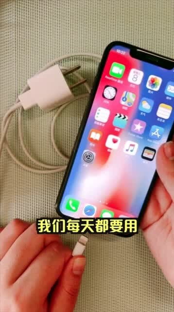 iPhone手机不支持此配件最好的解决方法 