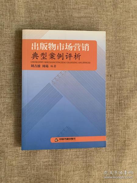 JN江南体育官方网站_11个新目的地，斯航加速在亚洲和中东地区战略部署(图3)