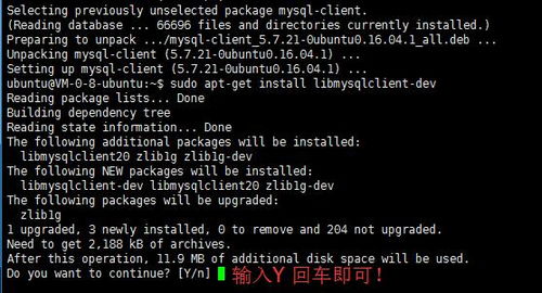 mysql监听端口是多少(docker查看端口占用情况)