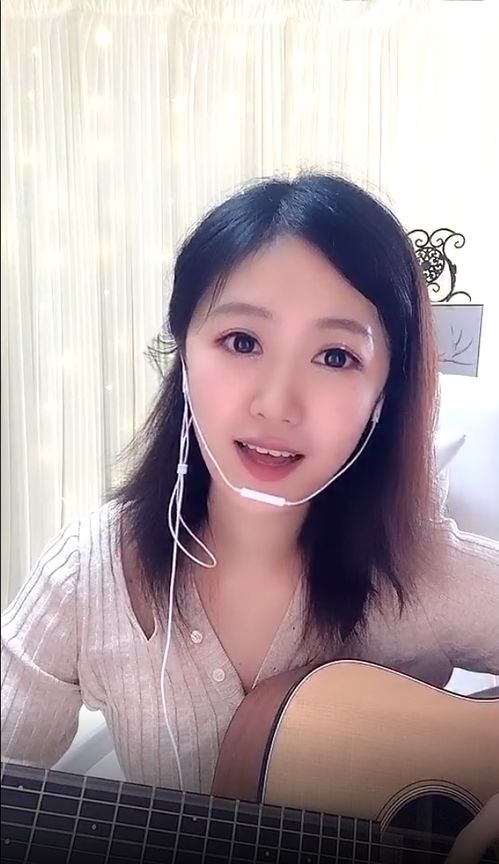 这么温柔的声音你们觉得如何 