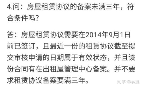 外地户口可以在桂林高考吗(外地户口可以在桂林读高中吗)