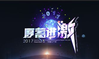 原子币2024年会上主网吗,原子币：一场区块链领域的“星辰大海”之旅