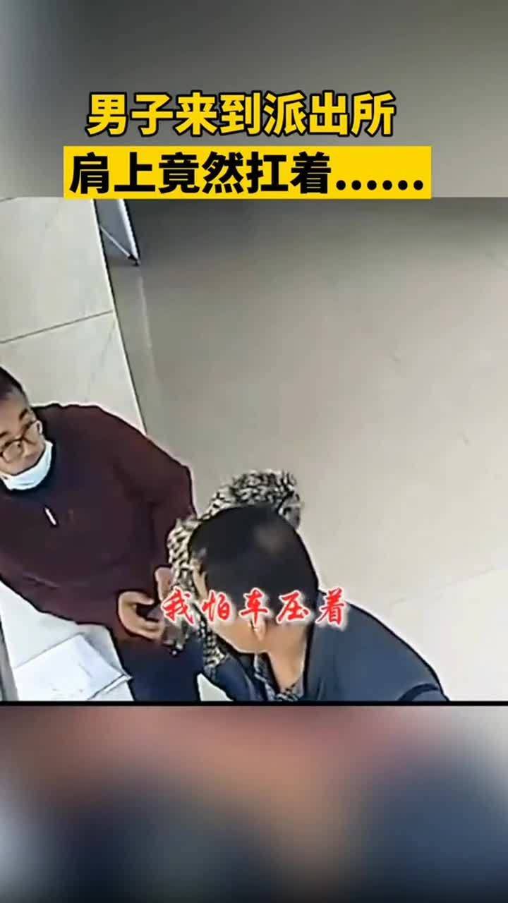 潇洒步伐怎么弄好看(潇洒的步伐的意思)(潇洒的步伐图片大全)