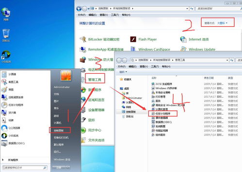 显示后缀名怎么设置(win10后缀名隐藏了怎么打开)