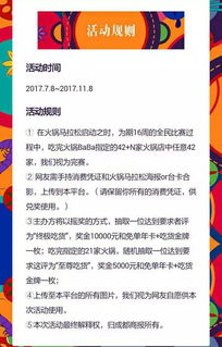 这次你不仔细看,我就真没办法帮你了