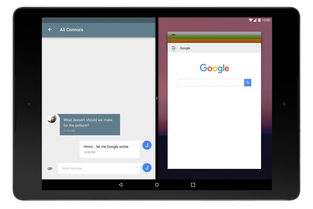 有什么安卓手机分屏多任务-处理的软件，就像三星s6一样