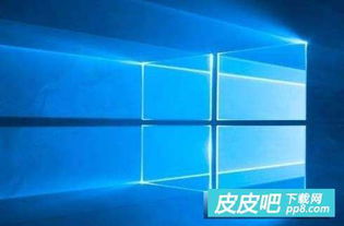 win10如何在电脑添加第二个账户