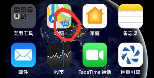 苹果手机鲜为人知的7个冷知识,反派竟然不能用iPhone 闪修侠