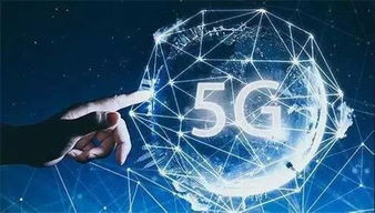 5G时代来临,工程机械行业将带来哪些变革