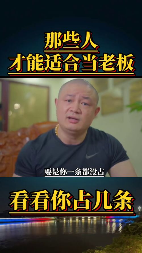 励志哥方仔,仔的读音是怎样的？