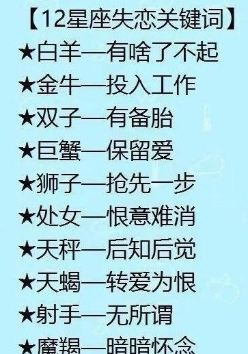 吹毛求疵的词语解释意思（请问“吹毛求疵”这个成语是褒义还是贬义？怎么解释？）