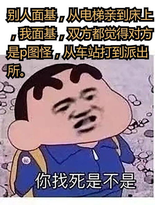 这些沙雕朋友圈文案,你有同感吗 