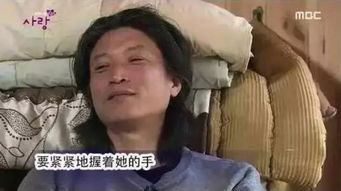 击溃一个中年人到底有多容易