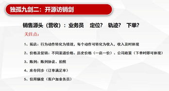 吉林新科奇最新消息请问新科奇公司现在发展的怎么样！前景如何？从业