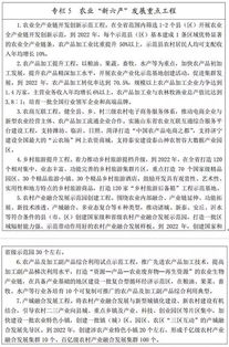 禁毒工作经费使用方案范文_省级以上应该把禁毒纳入什么规划？