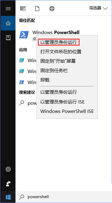 win10照片怎么重新安装