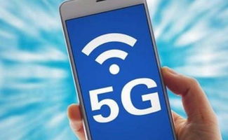 什么是5G 现在什么手机支持5G (5g影响大陆访问香港服务器吗)