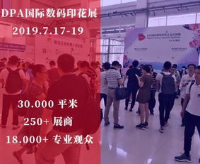 上海7月15日 7月21日活动汇总,超多精彩活动来啦