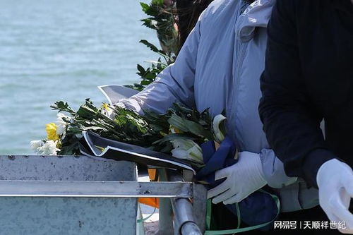 普通人怎么海葬 普通人海葬大约多少钱 人死了海葬对子女好吗