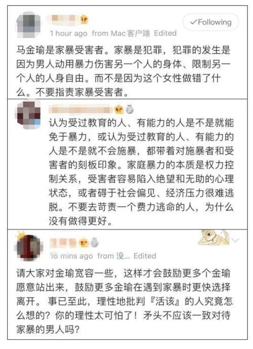 被丈夫骗了5年的感情，这5年多他瞒着老婆在外面借了7万元的信用卡，房孑有贷款，他每年连生活费都挣