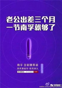 分析 不打广告也能卖出去的产品,都有哪些特征