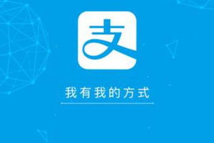 支付宝官方澄清 未使用华为方舟编译器 支付宝 华为 方舟 新浪科技 