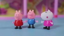 小猪佩奇系列玩具大展示,快来跟着粉红猪小妹一起来玩吧