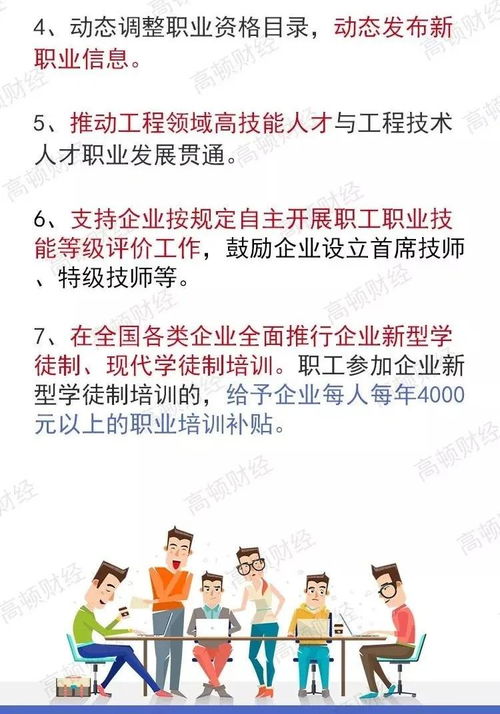 又有新消息 初级可顺延至明年再考 可全额退费 这些省通知了