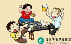 关于亲友团聚时喝酒的诗句