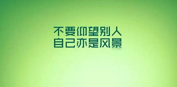 励志刻苦的小故事短篇,易烊千玺励志故事简短？