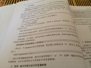 编程c语言 1 为什么不直接赋值 2 中间可以不空格吗 3 为什么两次输出radius1 4为什 