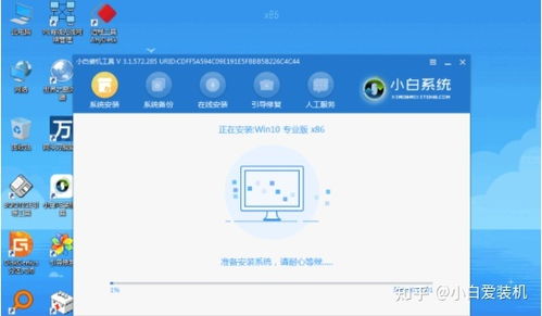 win10系统重装后怎么恢复软件设置