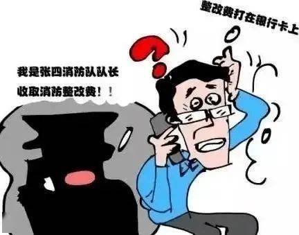 这些道理,小孩子都知道......