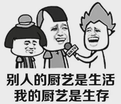 爽了,这样上班能干掉高房价