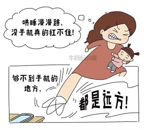 梦见打电话给妈妈妈妈不接(梦见打电话给妈妈妈妈不接了)