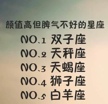 12星座的金钱观,天蝎有钱能使鬼推磨,白羊有钱就花个痛快