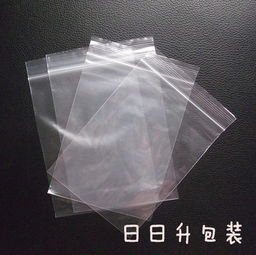 优惠券 十大品牌排行榜 哪个牌子好 元珍商城 