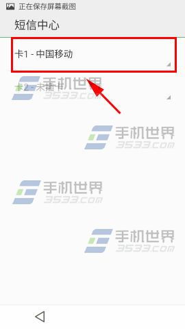 学网www.ciwong.com怎样登陆