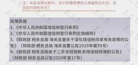 半年发一次工资如何申报个税 半年一发工资的工资还能干吗