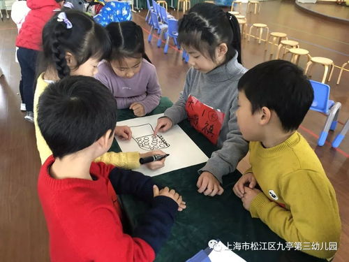 看得见的成长 九亭第三幼儿园幼儿期末测评开始啦