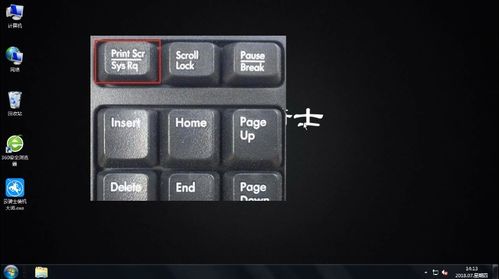 电脑上选图片如何选择性的选快捷键是什么(电脑快速选择图片快捷键)