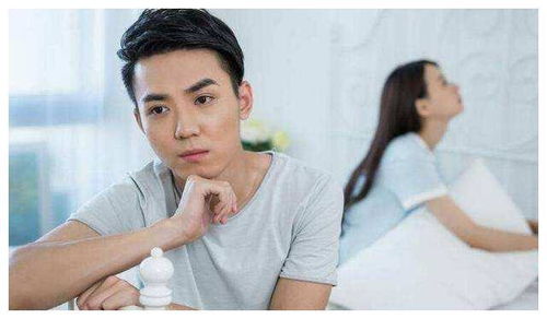 女人离婚以后,还跟前夫睡在一起,到底为了什么