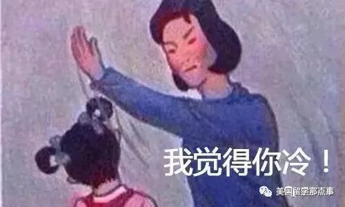 北大学生拉黑父母 价值观严重撕裂的两代人无法强行粘合,社会应该允许孩子 不孝 