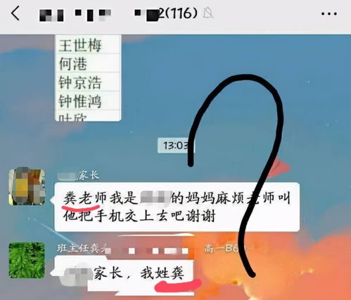 摔跤肿了怎么消肿最快（摔跤肿了怎么消肿最快用什么药）