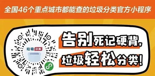 请问你去了盛邦国际大厦802面试了吗？是话务员的工作吗 他们是不是骗子啊？