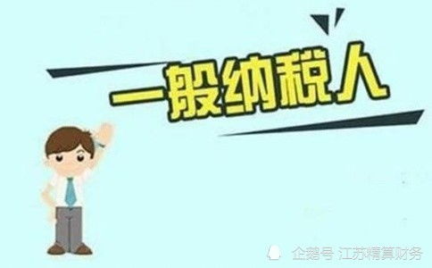 大六小六的区别(大六小六什么意思)